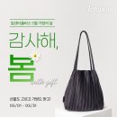 네이처블라썸