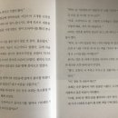 비단보자기 이미지