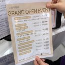 태암로 | 대구칠곡 가격 착한 에스테틱 속건조 잡는 물방울 초음파 후기