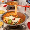그린종합가스 | 전포동 마라탕 대신 찾은 토마토탕 맛집 맵토치와토미토｜서면 신상맛집