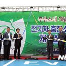 행복날개주유소 이미지