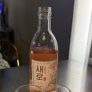 DDP 회식장소 레인보우포차, 마라 닭볶음탕이 맛있었던 동대문 역사문화공원 술집 후기