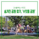 정림경로당 이미지