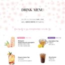 헤어봄 이미지