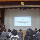 신정고등학교 이미지