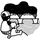 명소낚시할인마트