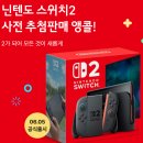 구성하이마트 앞 이미지