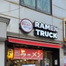 장평치킨 | 장안동 맛집 추천 라멘트럭 메뉴추천 메가이에케라멘 치킨가라아게 솔직후기