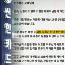 신한카드(주) 이미지