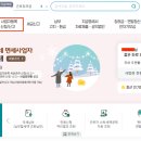 창업공간비상