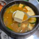 주야푸짐한뒷고기 - 부천시 원미구 석천로 70-1 | 주야푸짐한뒷고기
