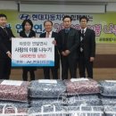 공창종합사회복지관 이미지