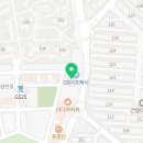 건강찬 PT 이미지