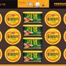 정성F&B 서울경제