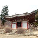 [발해 / 조선시대]양화사