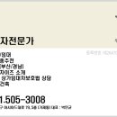 연지약국 이미지