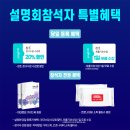 미대편입창조홍대캠퍼스