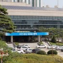 송탄출장소 구내식당 이미지