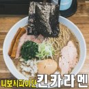 주흥16길 6 이미지