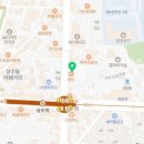 크린서비스투
