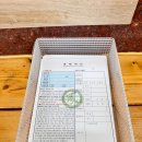 이목로 | 속초 가성비 숙소 현대수리조트 23평 4인가족 솔직 후기