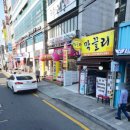 코아청과 이미지