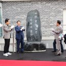 전남인터넷신문