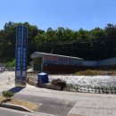 두마자동차종합정비 이미지