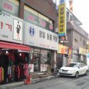 정일약국 이미지