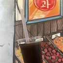 커피전빵 이미지