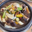 도봉-쌍문-도봉-1157 이미지