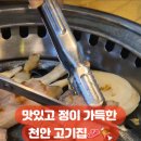 터미널7길 네이버블로그