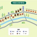 순천시청소년수련원야영장 이미지