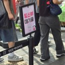 부띠크 | 성심당 케익부띠크ㅣ임산부 프리패스로 다녀온 후기
