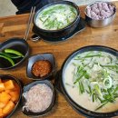 광안천지식당석바위점 이미지