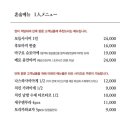 하기당 이미지