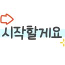 주식회사 겟뷰티