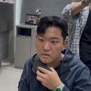 바이브헤어 - 구미시 신당4로 68-5 | 구미미용실 남자 가일컷 만족스러웠던 바이브맨즈헤어 후기