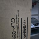 코리아 뮤직파크 | 야마하 CLP885 VS NU1XA (납품후기) 프리미엄스토어 퍼스트뮤직