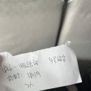 연타이 이미지