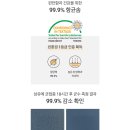 하나린 이미지