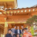 세모집 이미지
