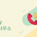 우성부동산중개사무소 이미지