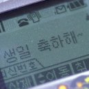 사일오(415) 이미지