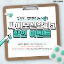 킨텍스드림내과