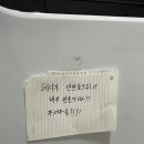 춘리마라탕 네이버블로그