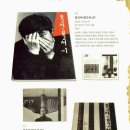 바우디자인아트 이미지