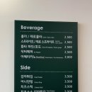 회기버거 이미지
