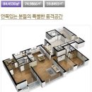 굿모닝 힐하우스 이미지