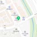 덕송축산